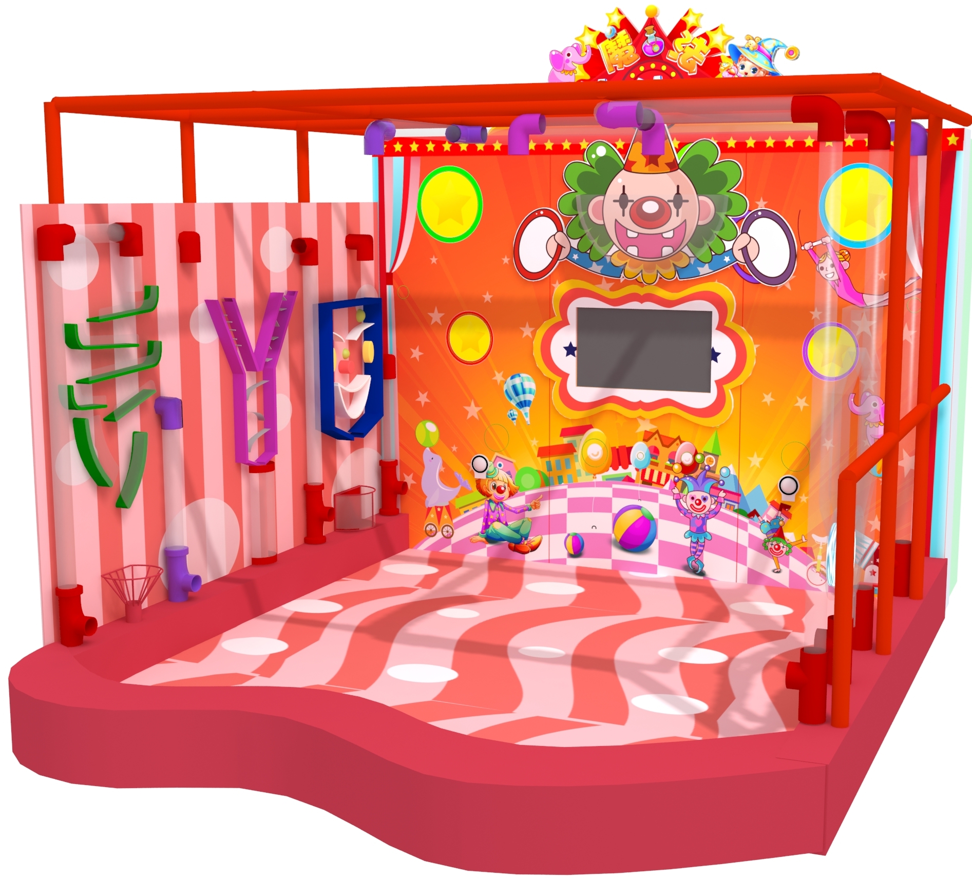 Развлечения оборудование. Развлекательное оборудование. Детская площадка с шариками. Игровое помещение. Развлекательный инвентарь для детей.
