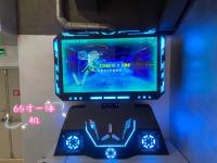 Интерактивная игра для батута