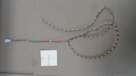 ICE LARGE RED/GREEN/BLUE LED STRIP, 21 CUTS