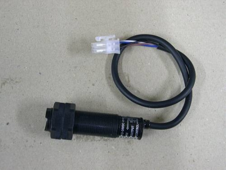 Andamiro White 300MM Photo Sensor