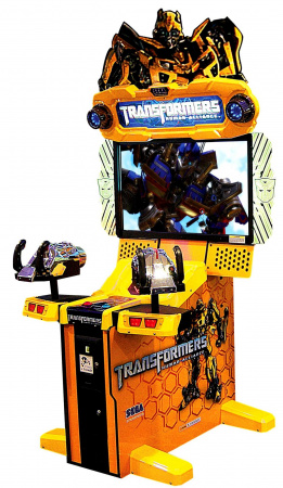 Transformers 55"