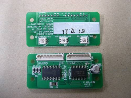 ANDAMIRO COLOR BOYZ-X LAMP LED X2 PCB