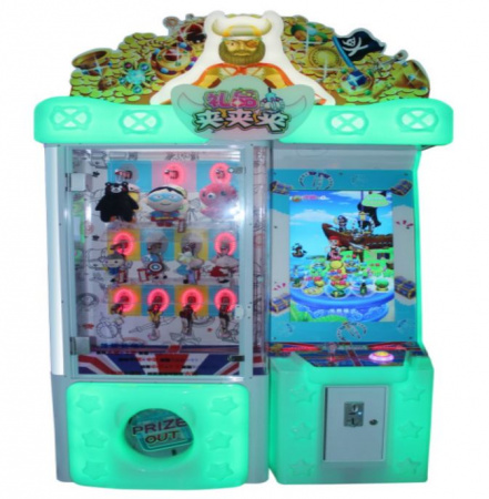 Игровой автомат Catching Prize