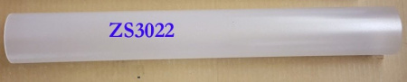 ICE Zombie Snatcher Prize Tube