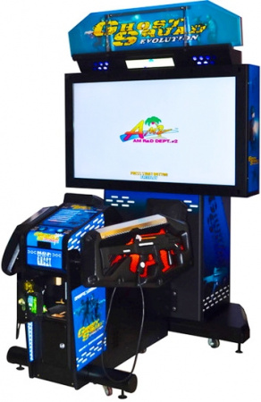Ghost Squad 55" LCD