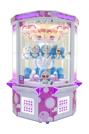 Fly bingo