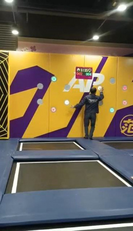 Интерактивная игра для батута