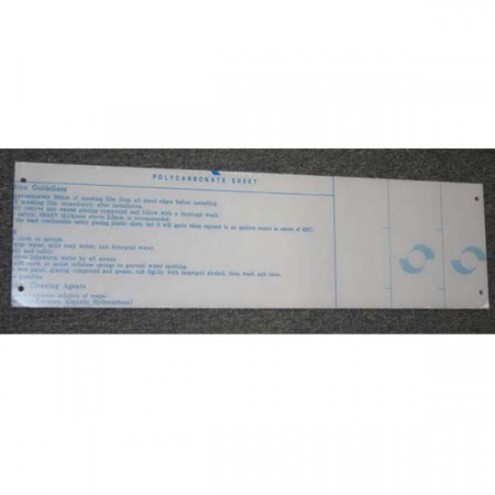 ICE Hoop Fever 28.5" X 7.88" UPPER REBOUND GUARD PLEXI