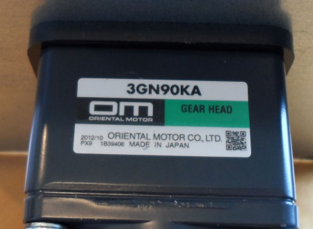 ICE Milk Jug Toss 20RPM/90 TORQUE# Gearbox
