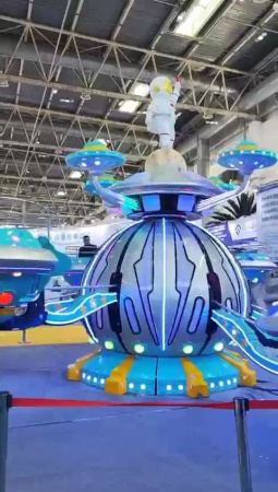 Карусель SpaceShip