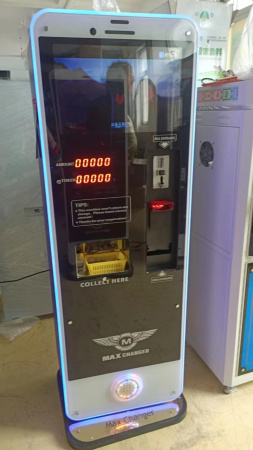 Разменный автомат  (Автомат для продажи жетонов)