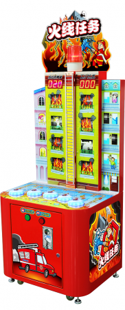 Super Fireman
