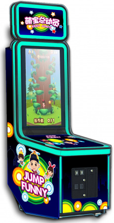 Kiddie Jump