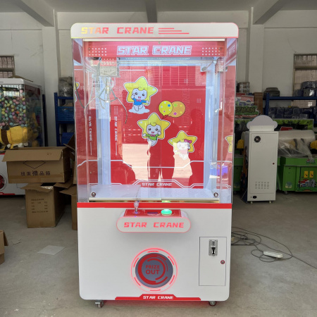 Игровой автомат Star crane large