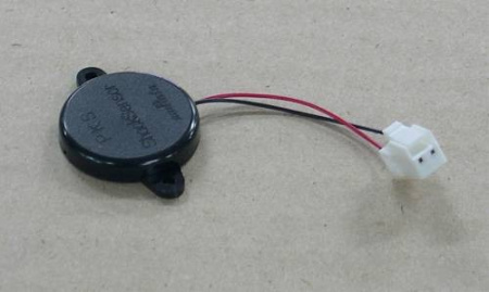Andamiro Hit The Beat Shock Sensor Assembly