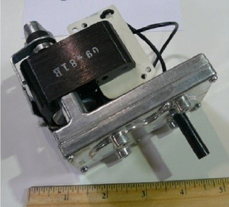 Sega Sonic Basketball Game Gear Motor